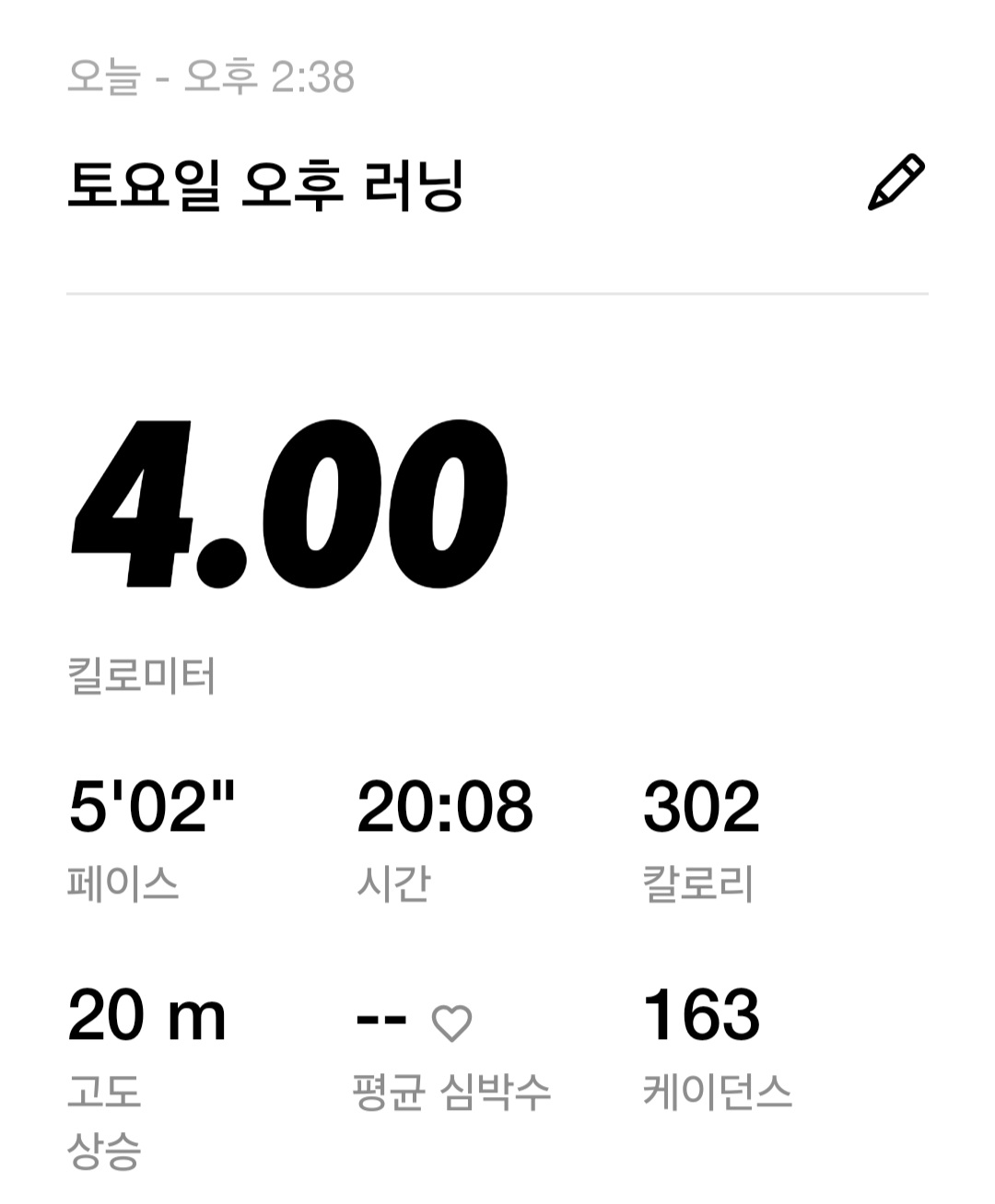 컨텐트 이미지